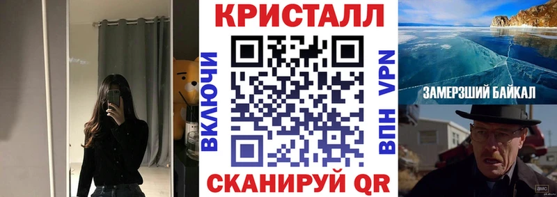 Amphetamine 98% Щёлкино