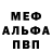 ГЕРОИН гречка Kirill Red