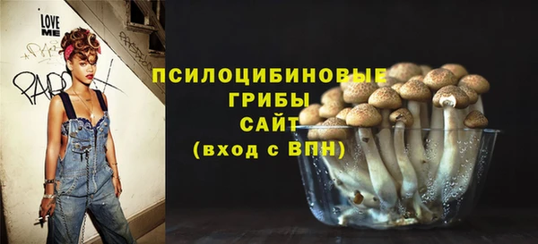 кокс Беломорск