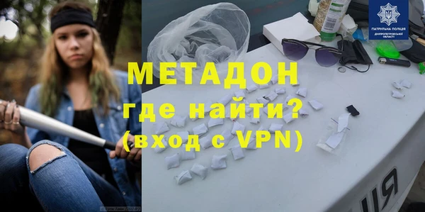 кокс Беломорск