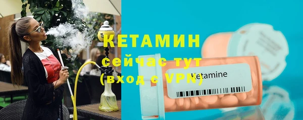 mix Балахна