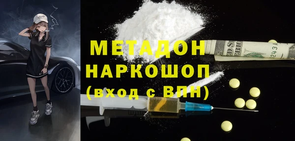 Альфа ПВП Белоозёрский