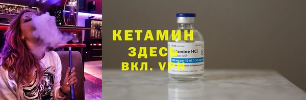 mix Балахна