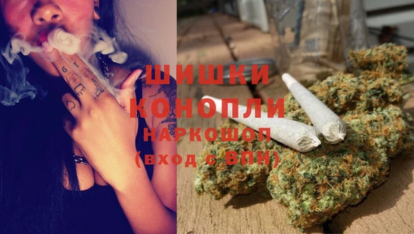 Альфа ПВП Белоозёрский