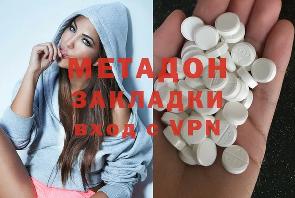 кокс Беломорск