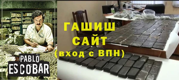 дмт Саяногорск