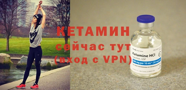 mix Балахна