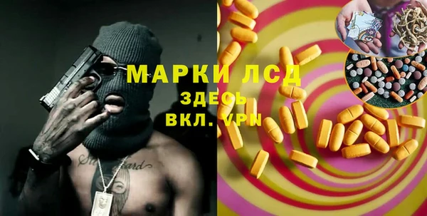 кокс Беломорск