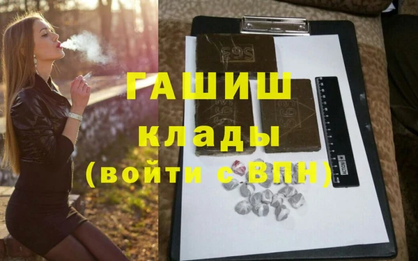 Альфа ПВП Белоозёрский