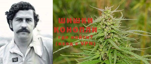 Альфа ПВП Белоозёрский