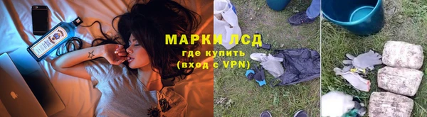 Альфа ПВП Белоозёрский