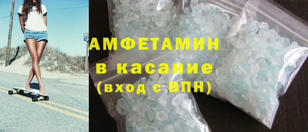Альфа ПВП Белоозёрский